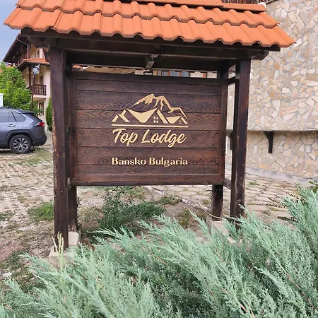 Apartment 4 Seasons - Bansko